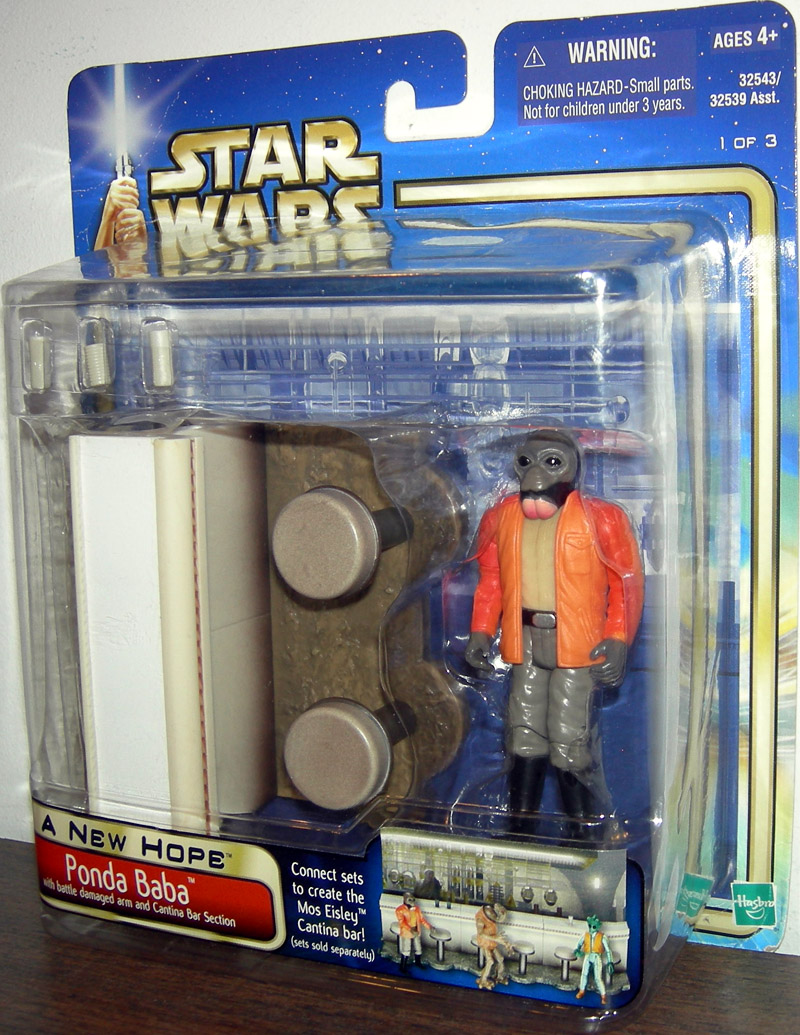 ponda baba toy